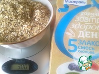 ������� �� 5 ������ � �������� � ������ �����������