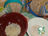 ������� ����� "��� � �����!" �����������