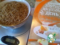 ������� �� ��������� ������� "� ������ �����" �����������