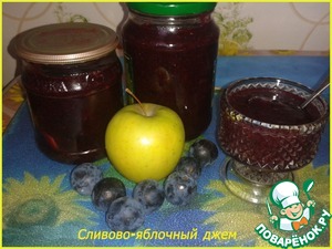 Рецепт Сливово-яблочный джем