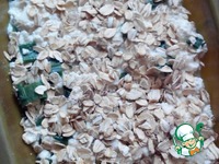 ����� "������ ����" �����������