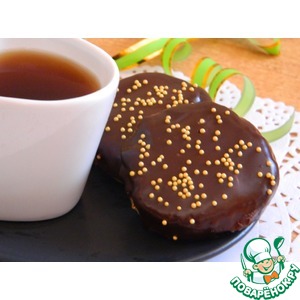 �������� �������