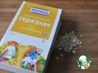 ����� � �������� �������� � ����� �����������