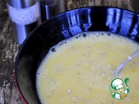 ����� � �������� �������� � ����� �����������