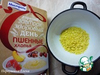 ��������� � �������� �� ������ ������� � �������� ���� �����������