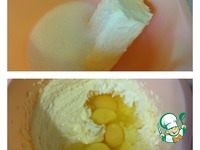 ���������-�������� ����� " ����������" �����������