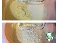 ���������-�������� ����� " ����������" �����������