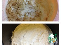 ���������-�������� ����� " ����������" �����������