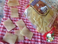 ������� "�� ���� �� ��������� ���������" �����������