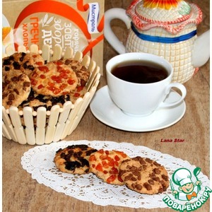 ��������� ������� "�������"