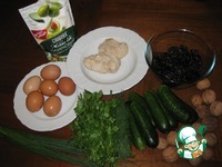 ����� "��������" �����������