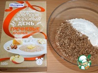 ��������� ������� "�������" �����������