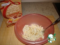 ��������-��������� "��������" � �������� �������� �����������