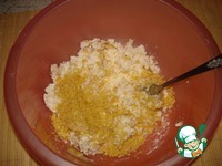 ��������-��������� "��������" � �������� �������� �����������