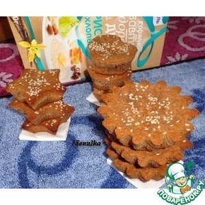 ���������-��������� ����� � ������� ��������