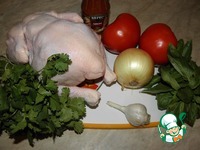 ��������� �����������