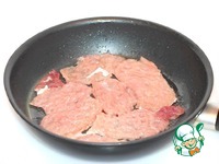 ������� � ����� � ���������� �����������