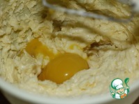 ������� ���� �����������