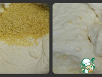 �����-��������� ��������� � ����������� �����������