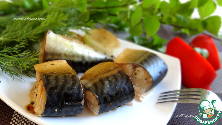 Копченая скумбрия порционная – кулинарный рецепт