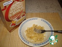 ��������-��������� "��������" � �������� �������� �����������