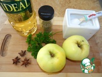 ����� � �������� ����, ���������� � �������� �����������