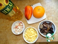 ����� "�������" � ������� � �������� �����������