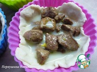 ������ � ������� � �������� ������� �����������