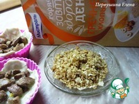 ������ � ������� � �������� ������� �����������