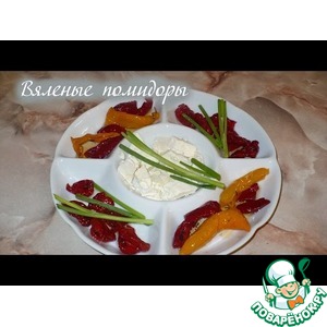 ������� �������� � ��������� �����