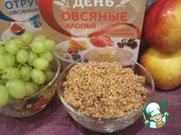 ����� "������� �������" � �������� �����������