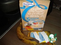 �������� "���������" �����������