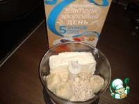 �������� "���������" �����������