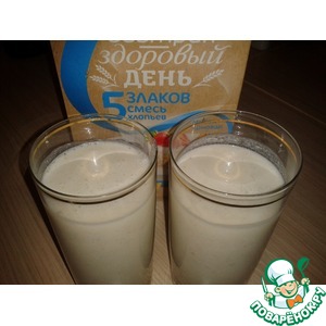 �������� "���������"