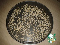 ����� ������������ �������� �����������