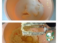 ���������-�������� ����� � ��������-������� �������� �����������