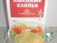 ������� ������� ����� � ������� � ����� �����������