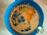 ��������-�������� ���� �����������