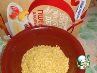 ��������-����������� ����� "�������� ������" �����������