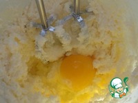 ��������-����������� ����� "�������� ������" �����������