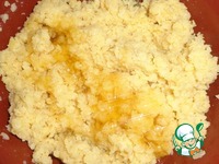 ��������-����������� ����� "�������� ������" �����������