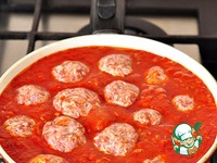 ������������ ����� � ��������� � ����� �����������