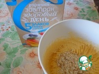 ���� "����� ����������" � ��������� �������� �����������