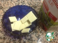 ��������� ��������� "�����" �����������