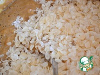 �������� �������� ������� �����������