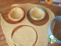 ��������� ��������� ��� "������� ������ ������" �����������