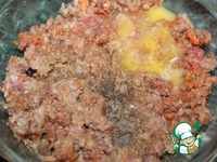 ������-��������� ����� "���������" �����������