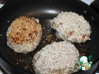 ������-��������� ����� "���������" �����������