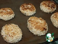 ������-��������� ����� "���������" �����������