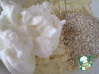 ��������� ��������� ��� "������� ������ ������" �����������